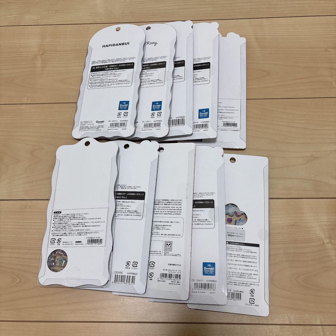 正規品　ボンボンドロップシール　まとめ