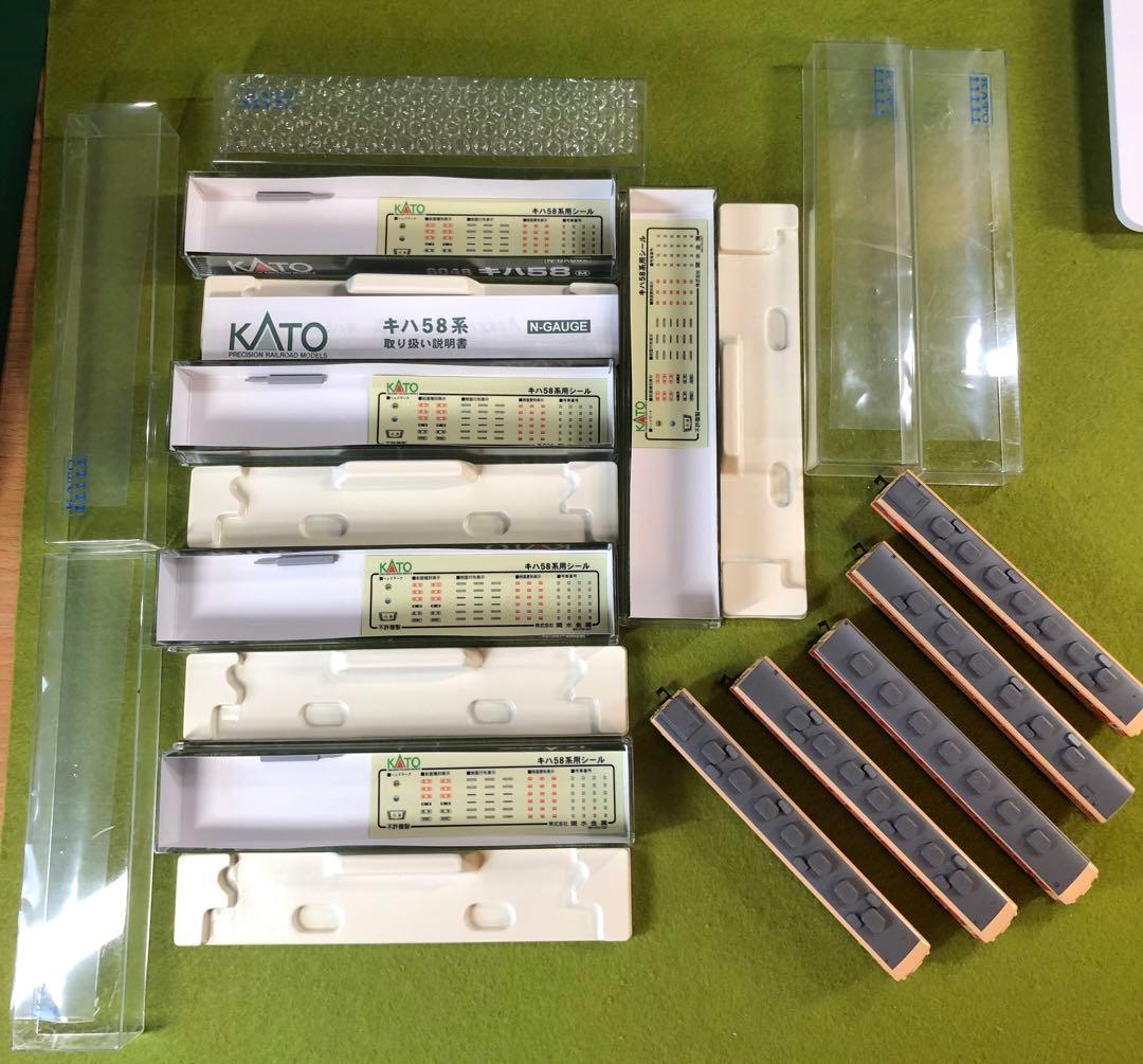 【中古】KATO キハ58系　5両セット