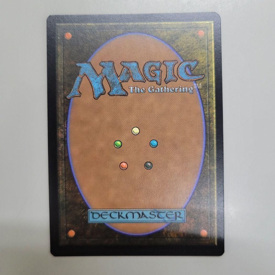 MTG 稀少個体 最後の古代種 エアリス 日本語 拡張アート FOIL