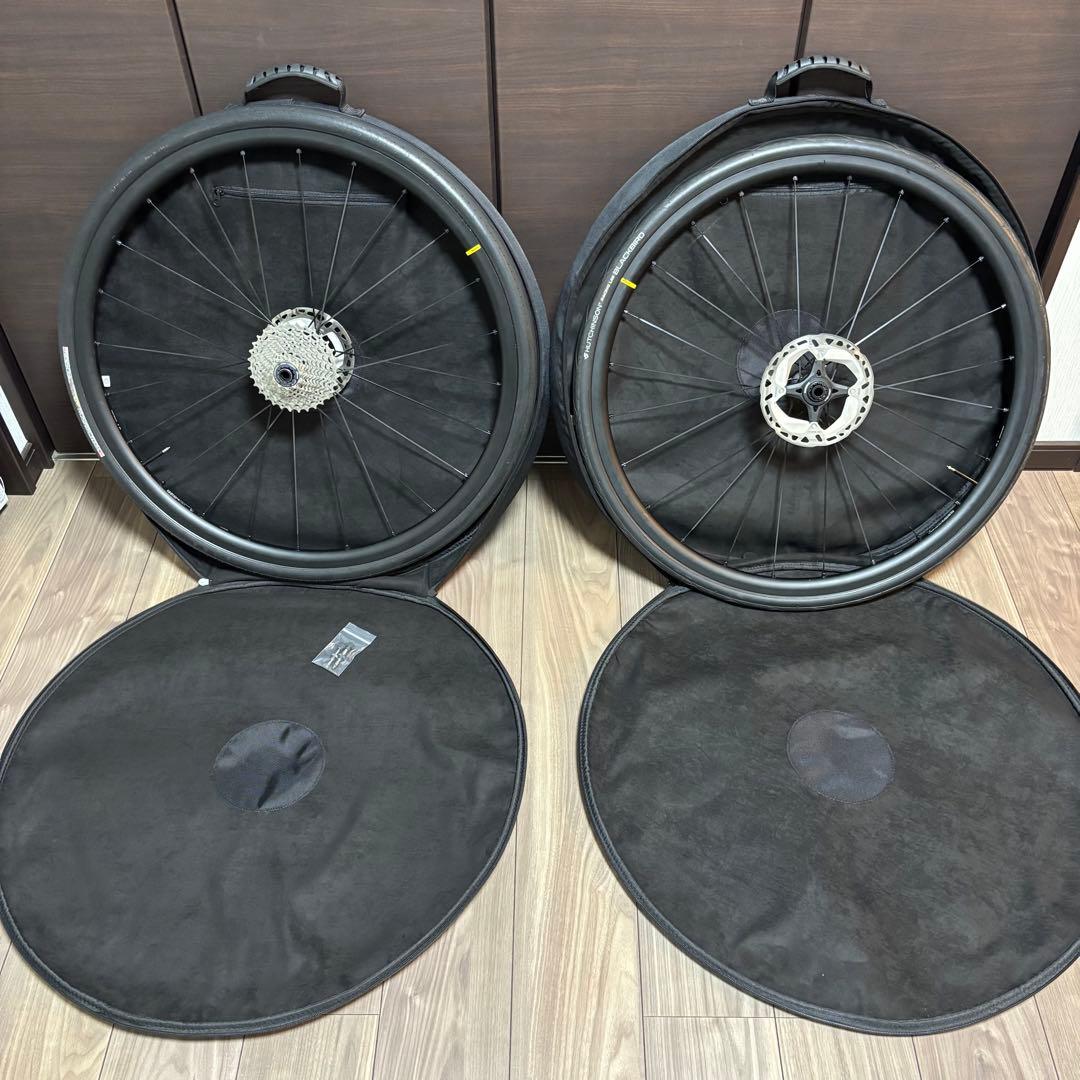 MAVIC KSYRIUM S 25 DISC UST キシリウム バック付