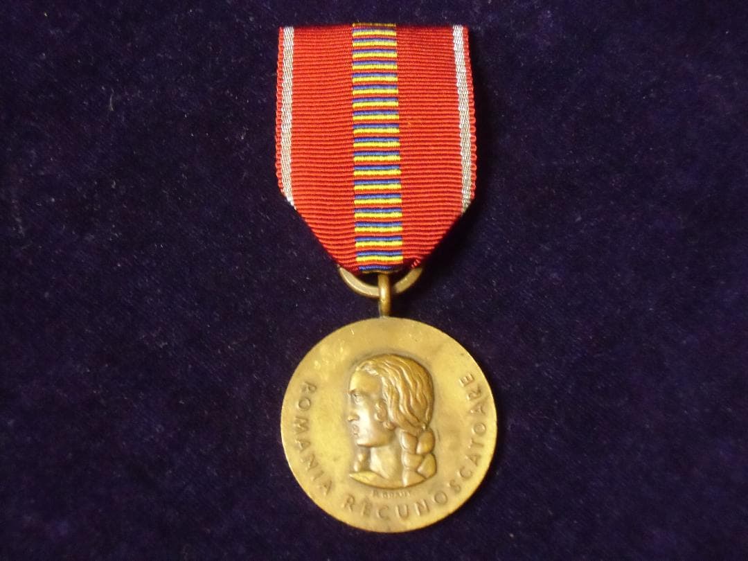 ＲＵルーマニア軍＊赤狩り勲章/メダル（実物）