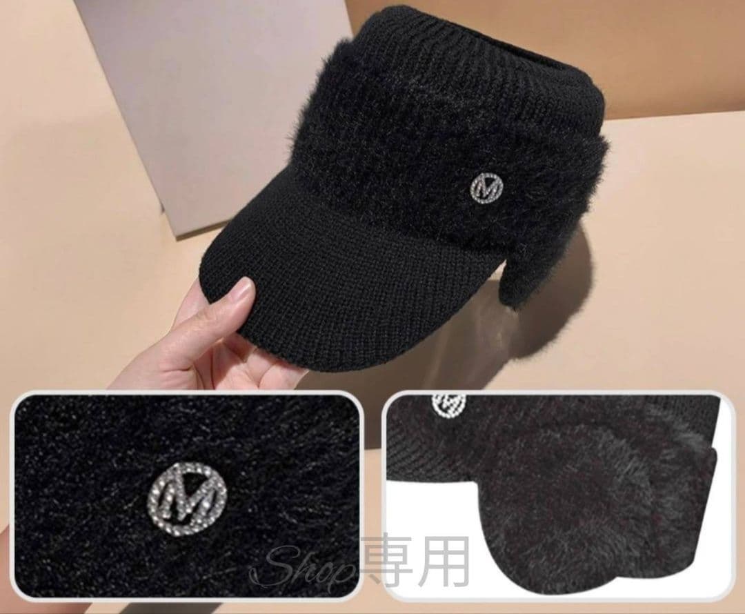 サンバイザー黒 ニット帽 ゴルフ スポーツ　防寒 耳カバー 毛糸 ファー