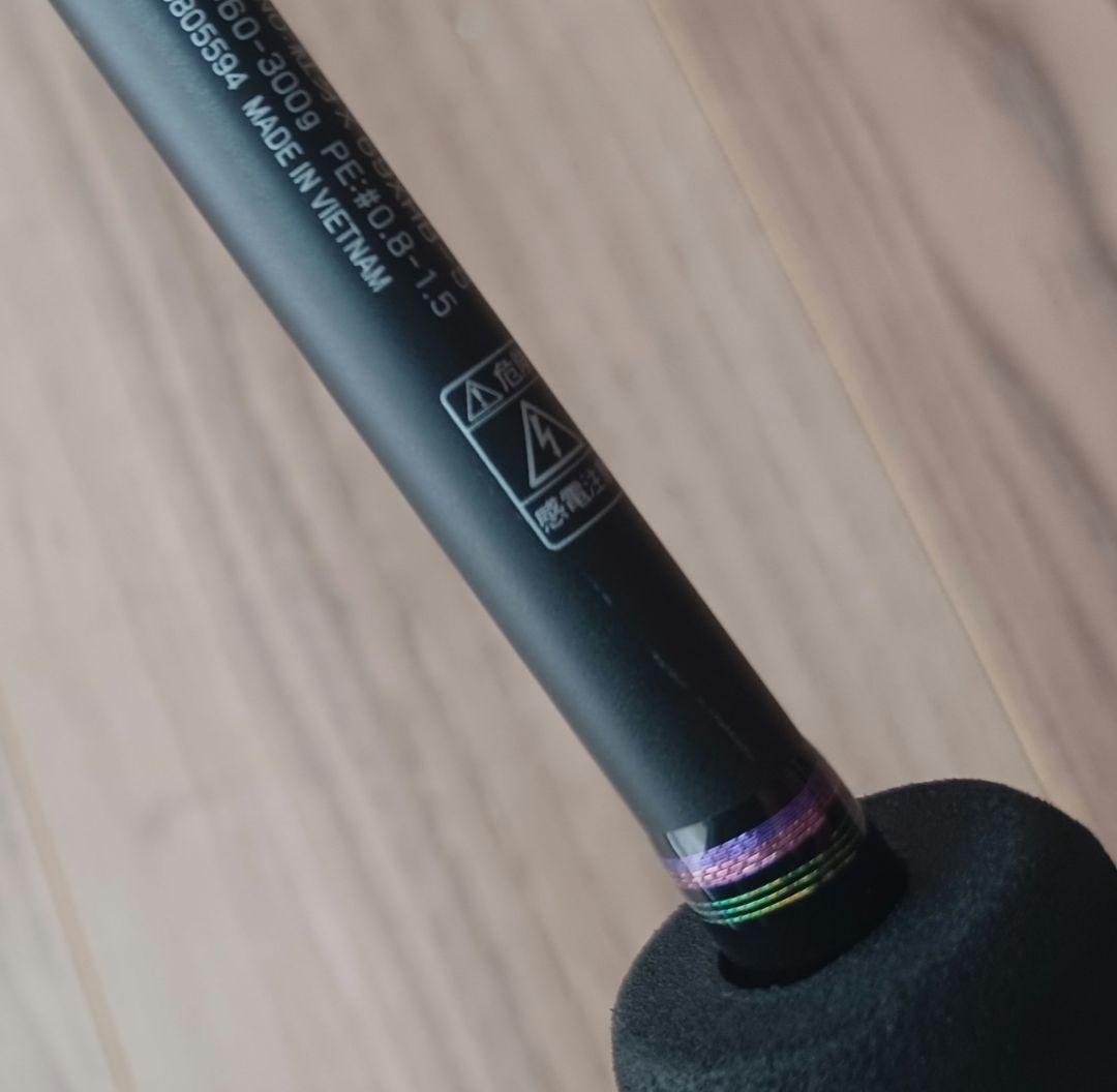 紅牙X 2022年モデル 69XHB-S