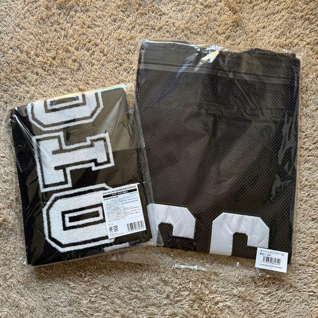 INI　西洸人　メッシュユニフォーム　マフラータオル