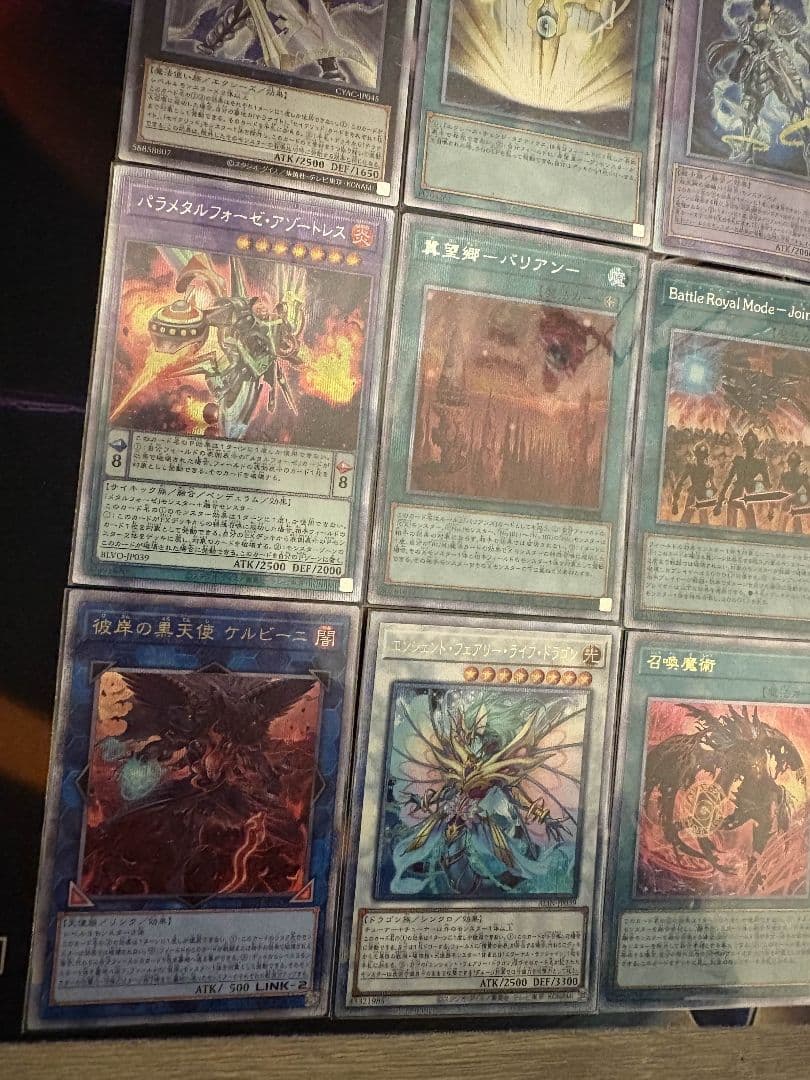 レ*ム様 【遊戯王】プリズマ 25th シークレット　まとめ売り　27枚セット