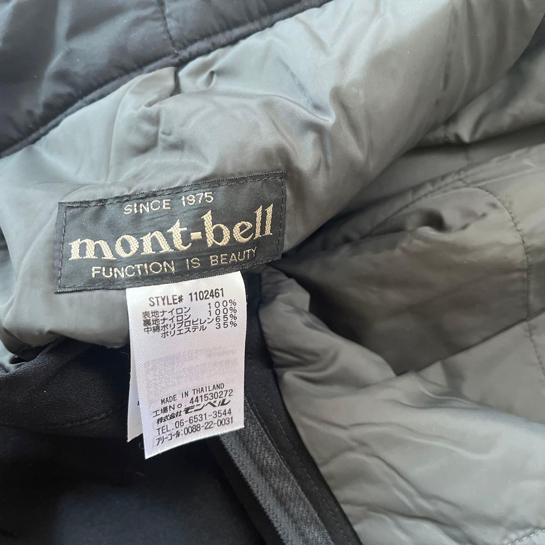 美品　モンベル ドライテックインシュレーテッドパンツ XL