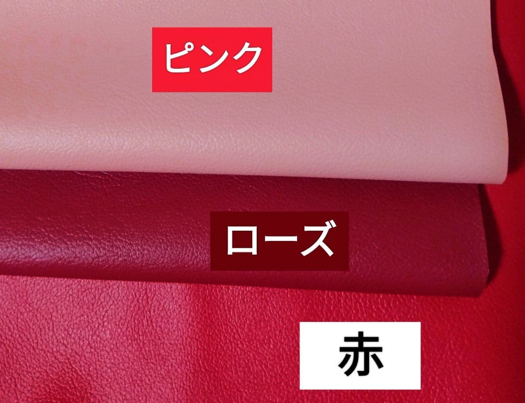 アミボムケース　オーダーページ