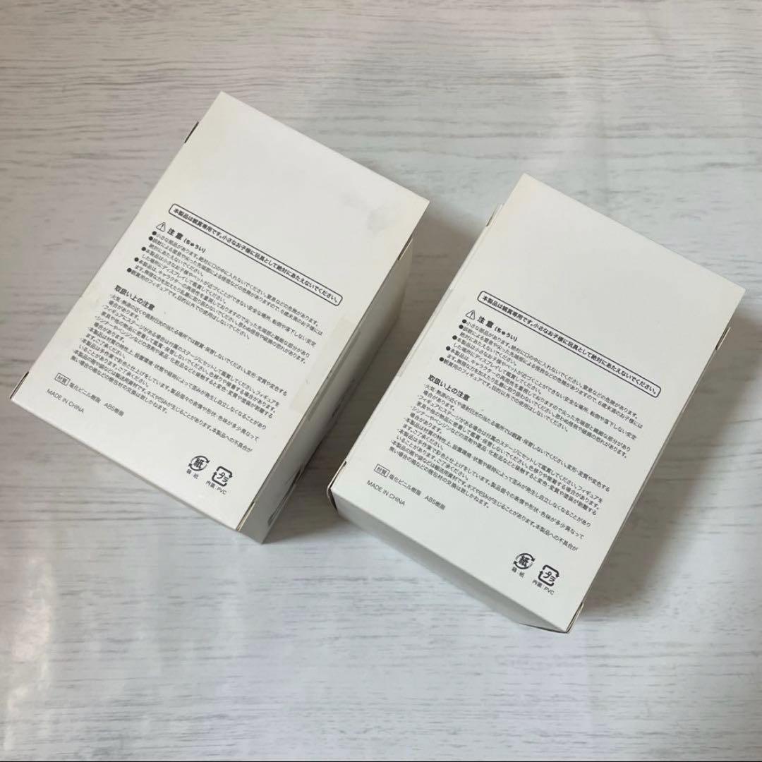 【新品未開封】米津玄師　リトルキング　赤・青　かいじゅうずかん　フィギュア