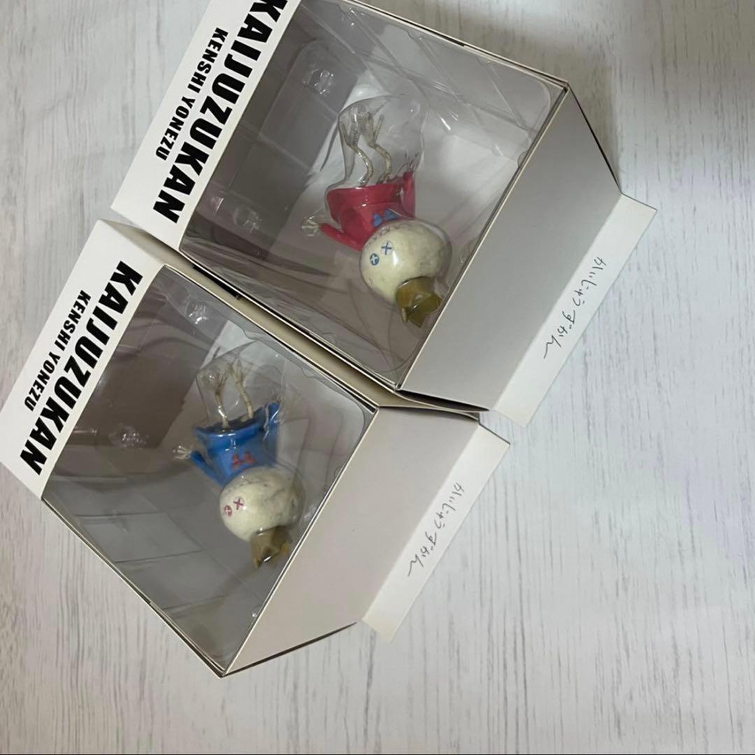 【新品未開封】米津玄師　リトルキング　赤・青　かいじゅうずかん　フィギュア