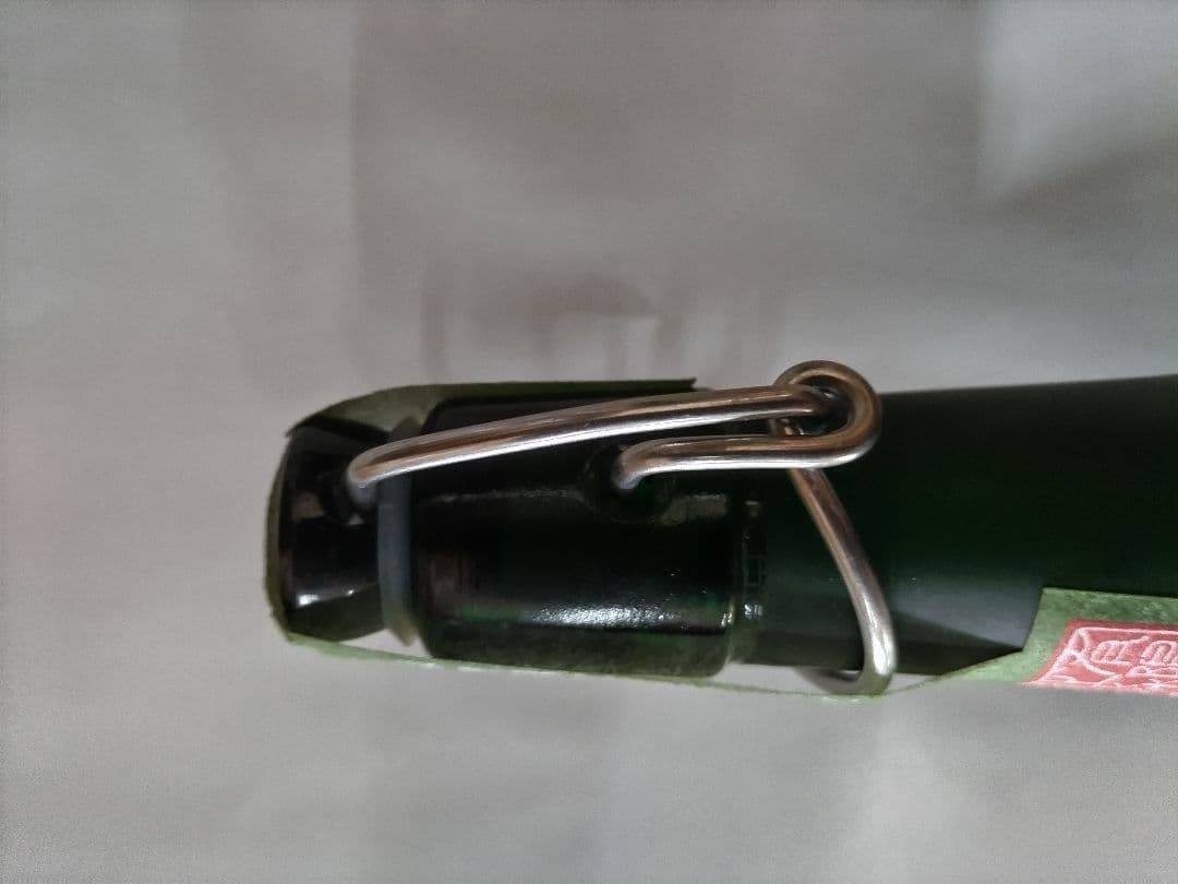 森伊蔵極上 720mlx2本セット