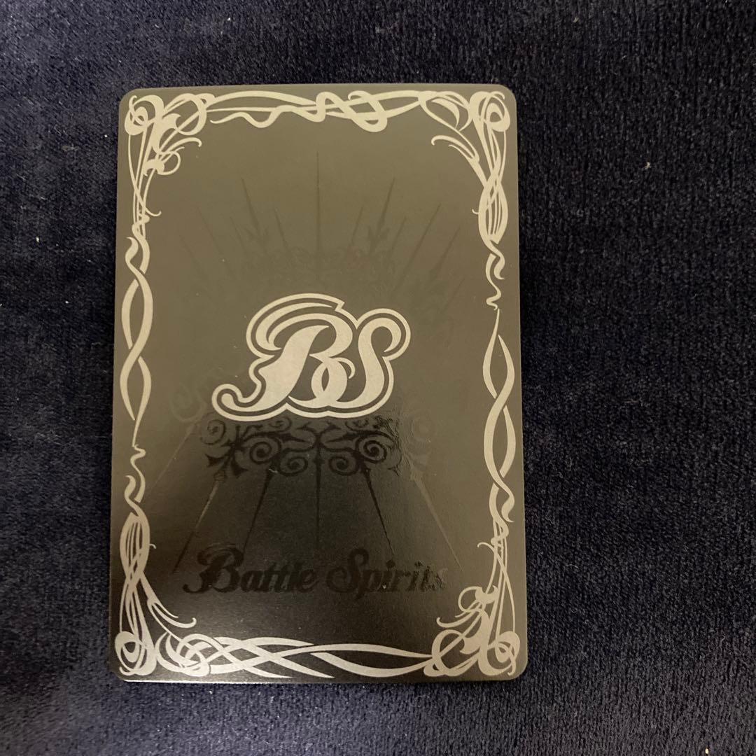 バトルスピリッツ　バトスピ　終焉の騎神ラグナロック　XV　シークレット