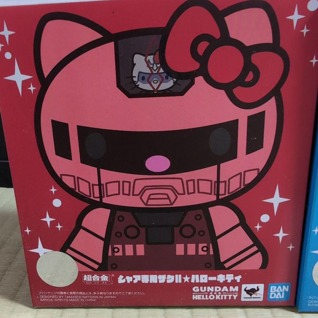 シャア専用ザクII × ハローキティ フィギュア　超合金