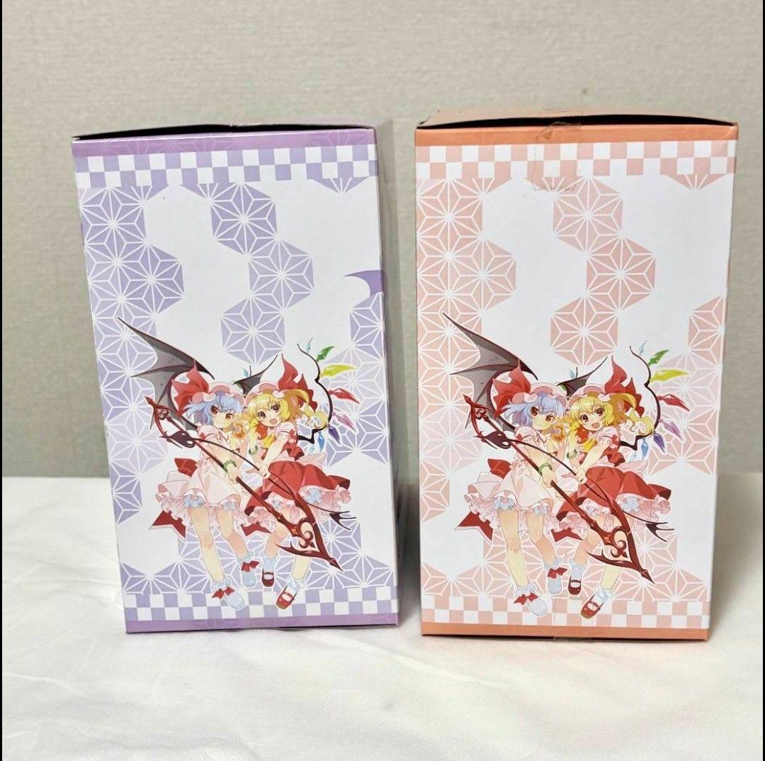 東方Project レミリア　フランドール ・スカーレット　フィギュア　箱あり