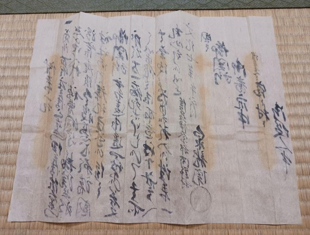 江戸期 寺院発行 通行文書（御免一札）｜泉龍院 印章有｜手書き和紙 古文書