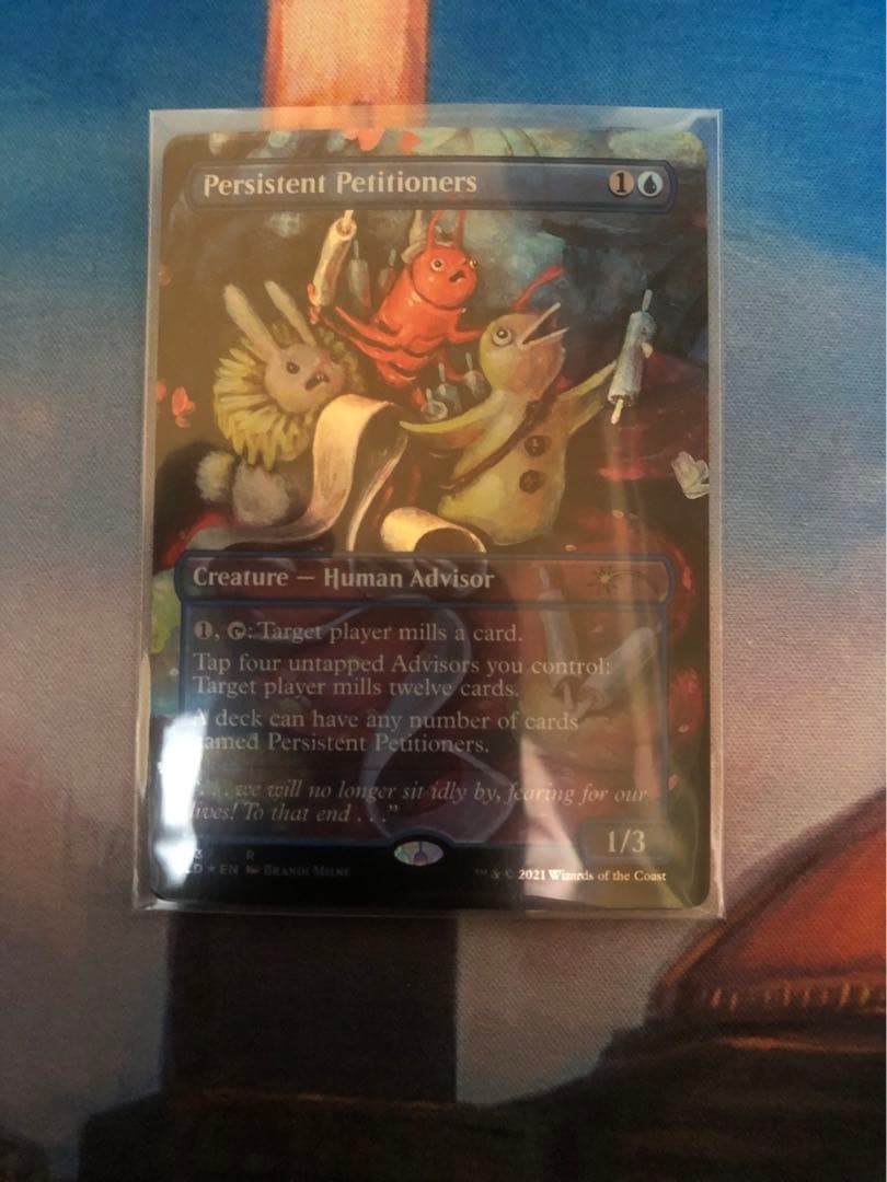 secret lair しつこい請願者　 foil