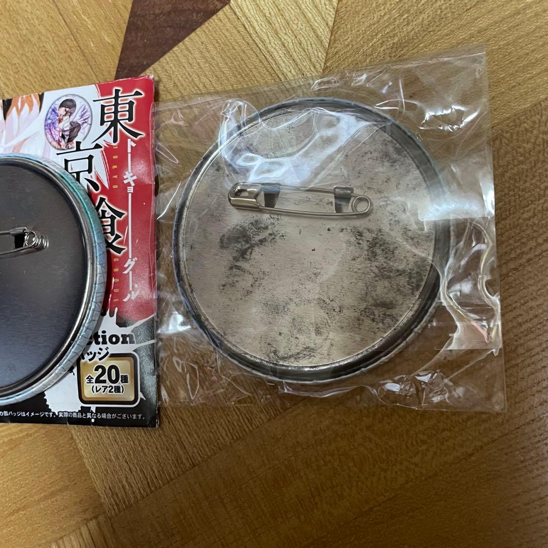 東京喰種 コレクション 缶バッジ 金木研 カネキ レア ホログラム ホロ 初版