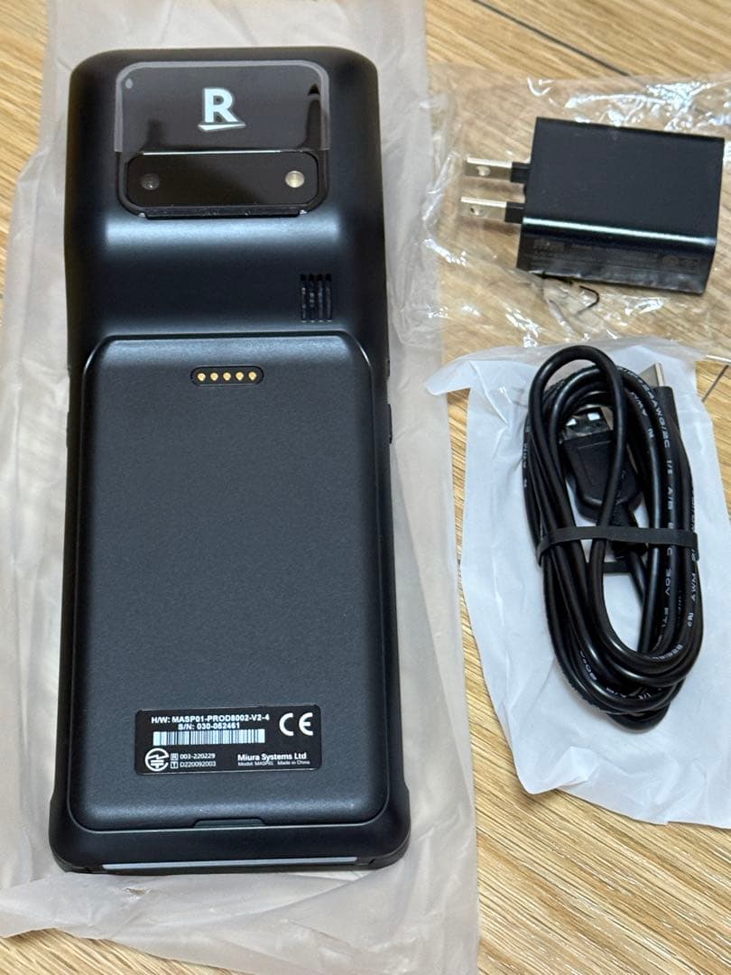 楽天ペイ　ターミナル　ブラック　新品未使用