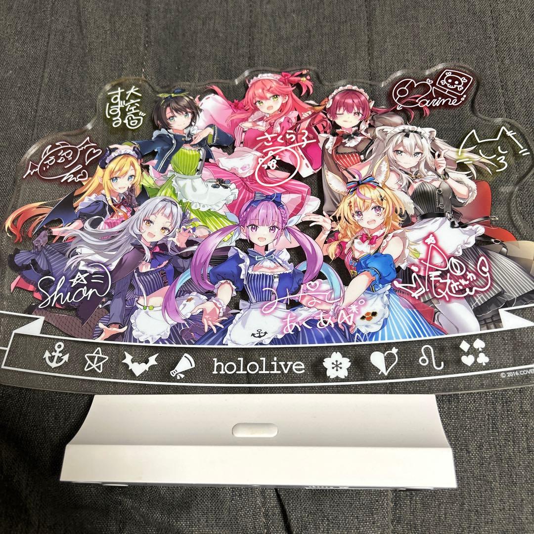 ホロライブ 一番くじ　数十点　中身あり
