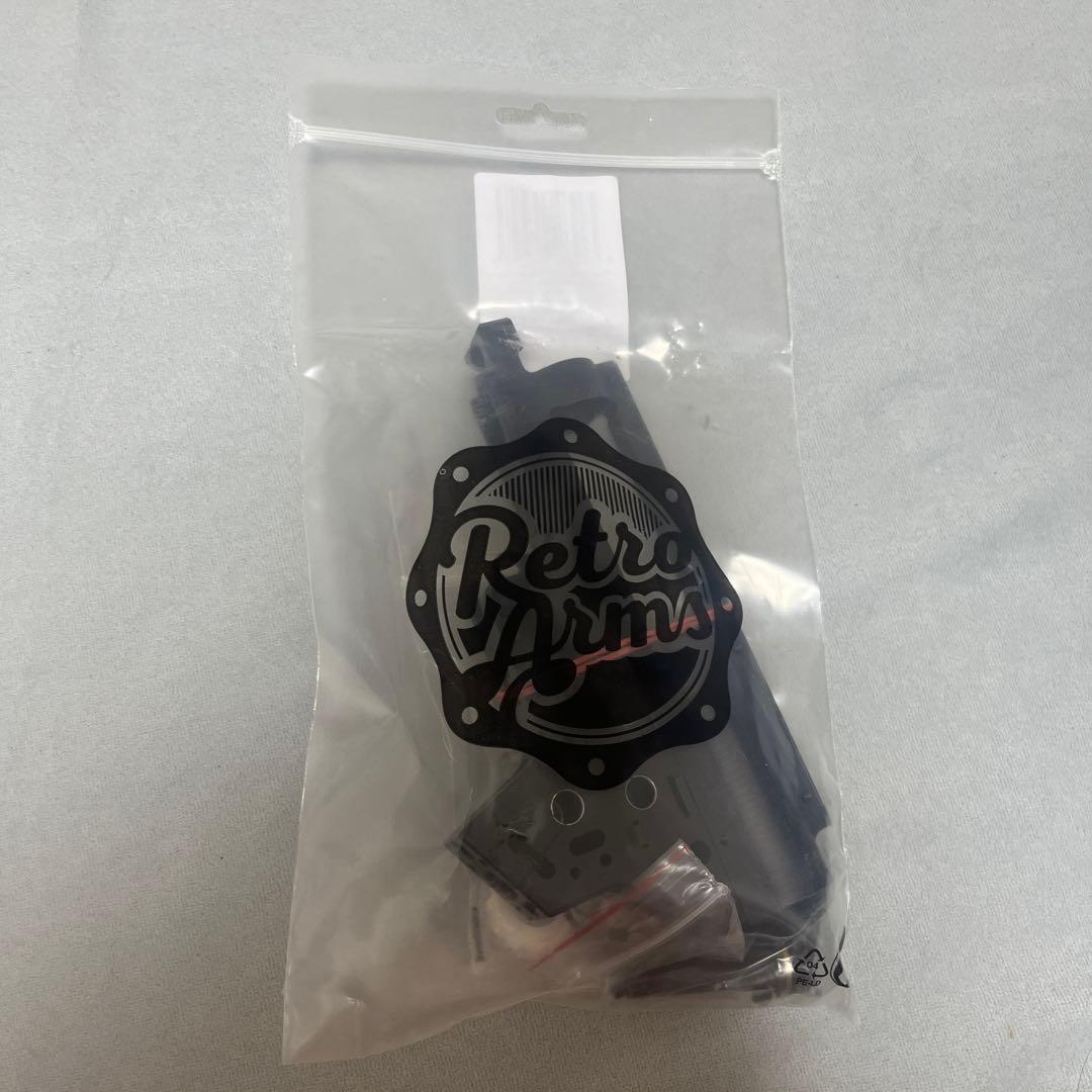 Retro Arms スプリットギアボックス Ver.2 8mm軸受け仕様