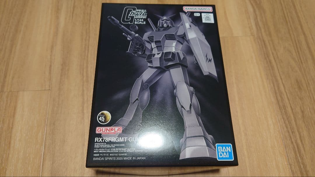 3点セット FRAGMENT ガンプラ＆完成品 GUNDAM 藤原ヒロシ 限定