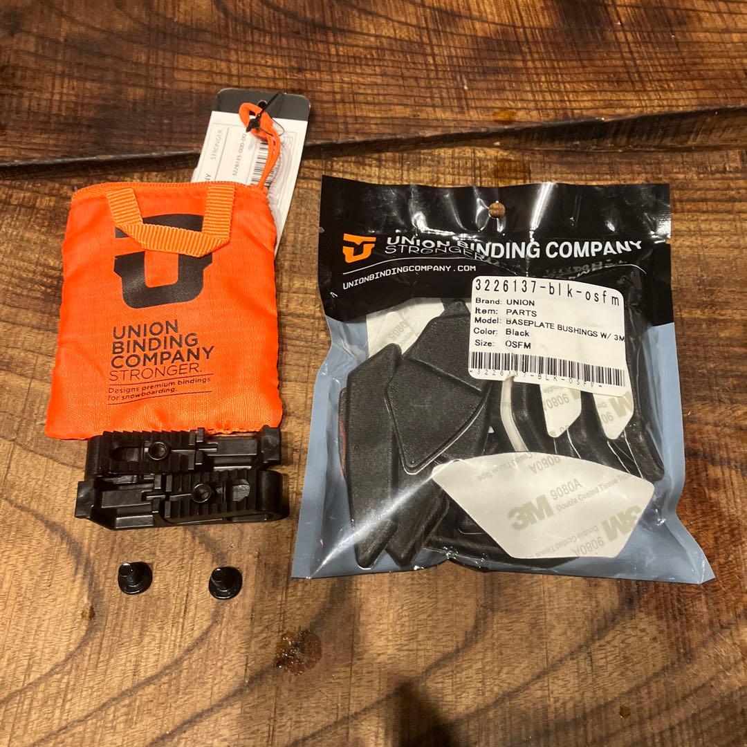 UNIONスプリットボード用ビンディング Explorer Black M