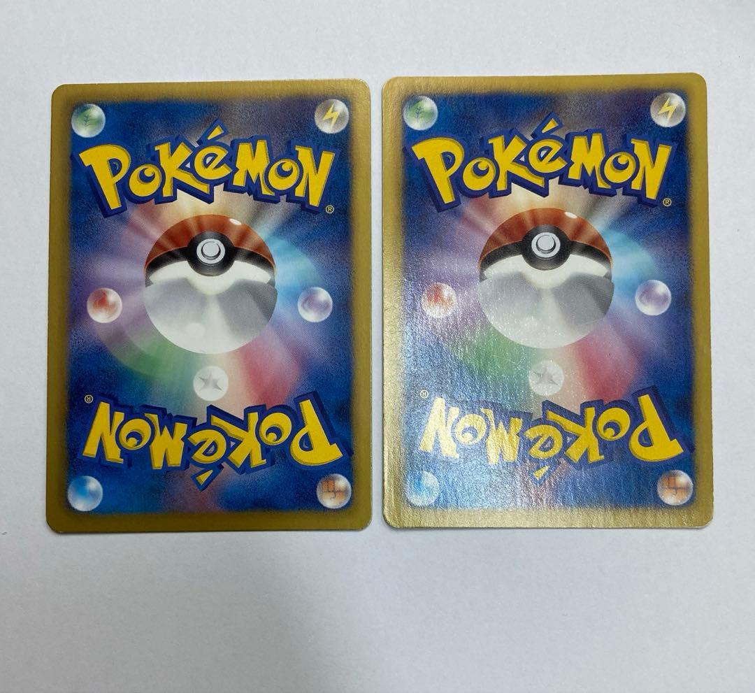 い状態A− ラティアス ラティオス EX SR BW8 ライデンナックル ポケカ