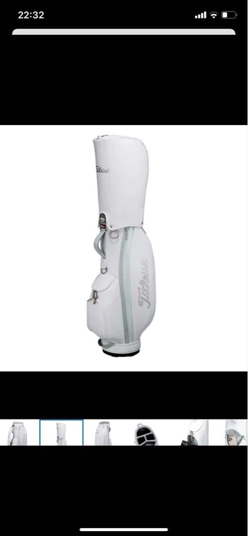 Titleist ホワイト キャディバッグ　タイトリスト
