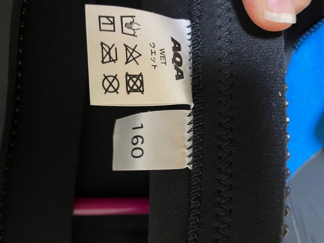 未使用ウエットスーツAQA キッズ　スキンフルスーツIII KW-4507A