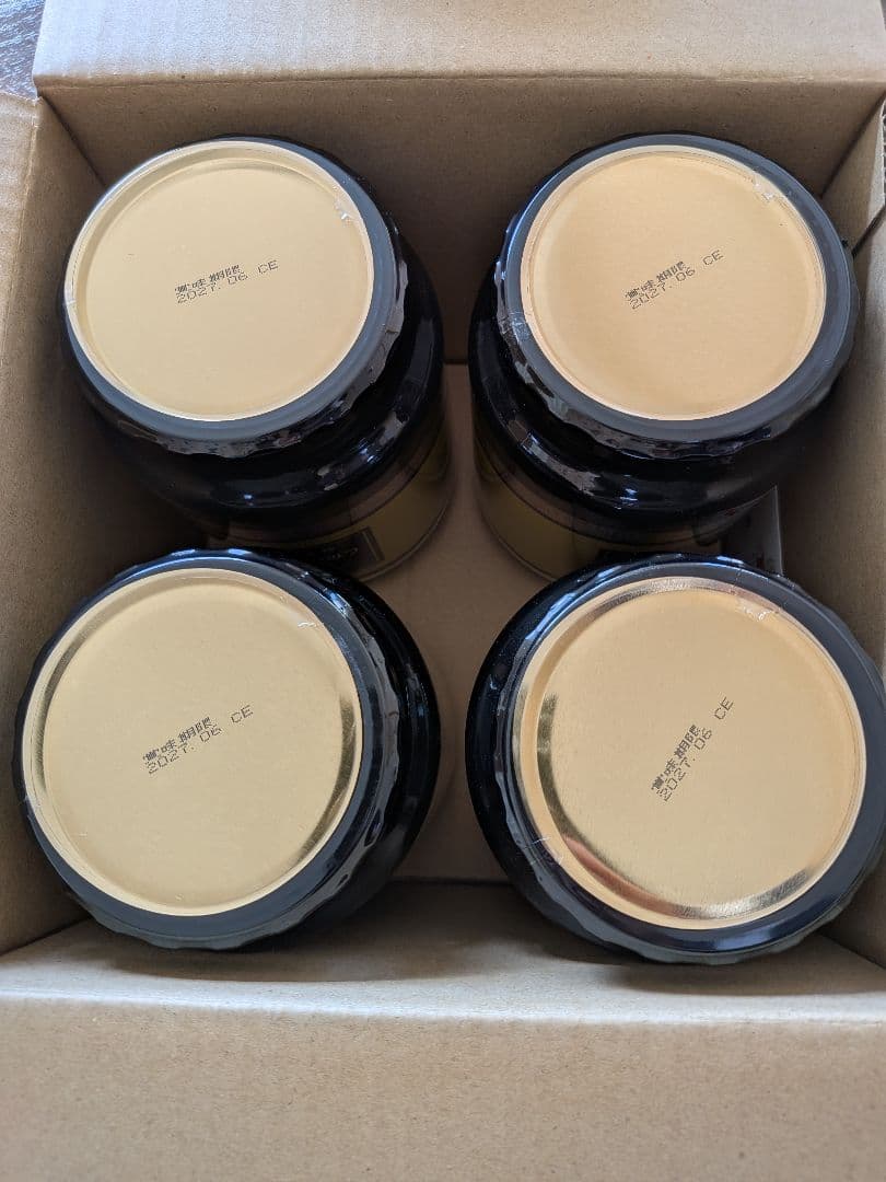 国産 百花はちみつ 1kg 非加熱 ハチミツ 4本