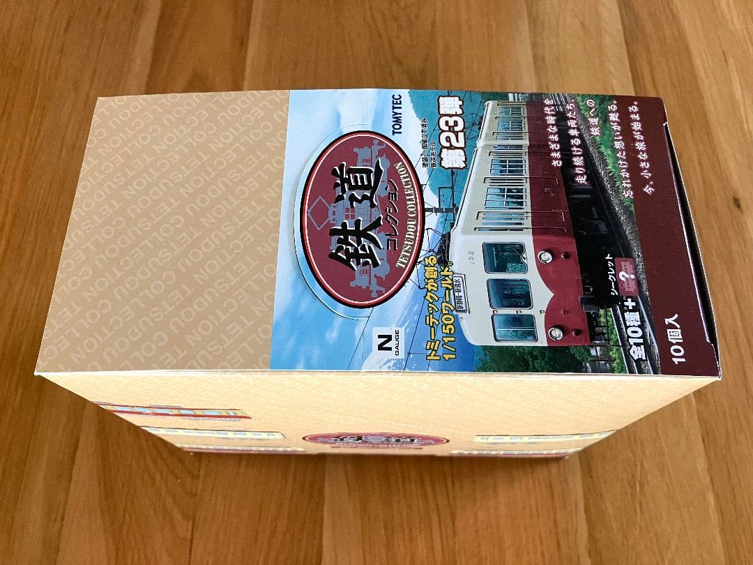 TOMYTEC 鉄道コレクション 第23弾 10個入 未開封BOX