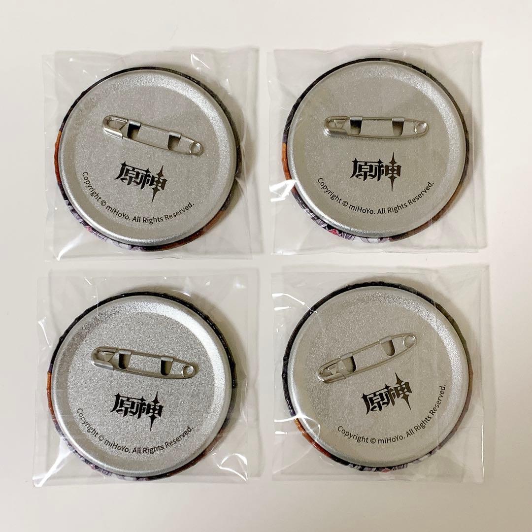 原神 ドゥリン 通常 缶バッジ 4点セット