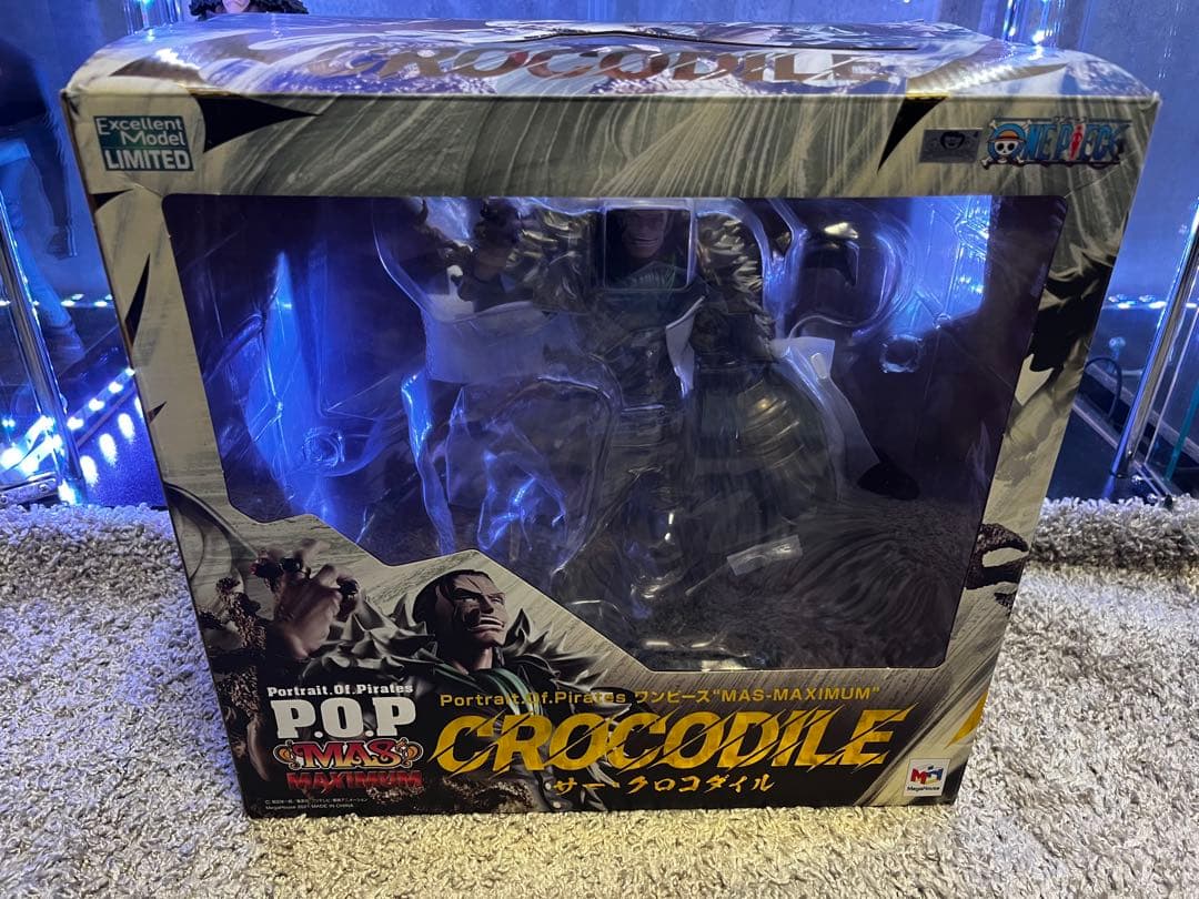 クロコダイル POP maximum