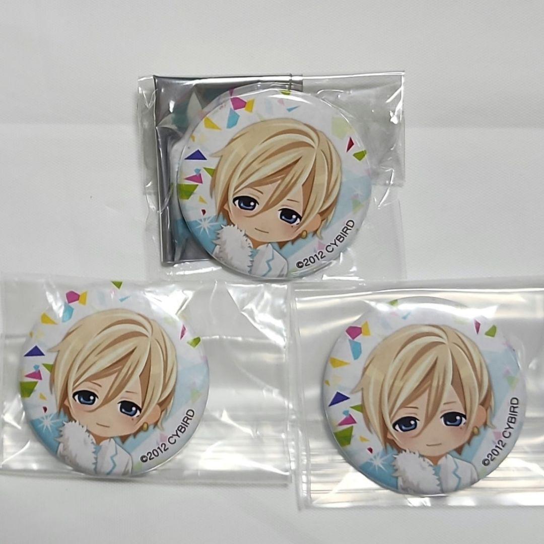 イケメン王宮 ルイ 缶バッジ ㉟