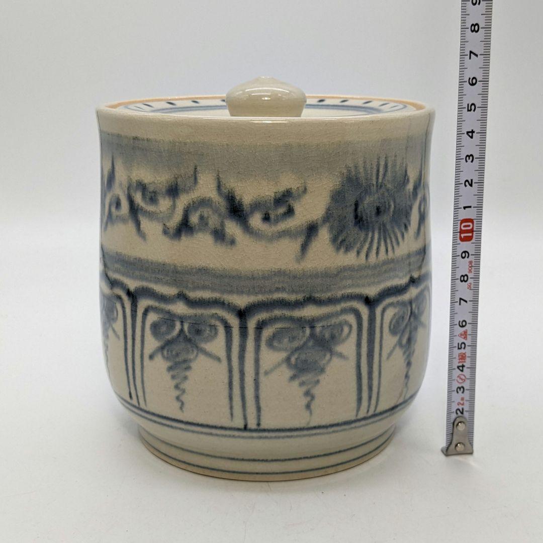 加藤唐三郎 赤津焼 安南写水指 共箱 瀬戸焼 茶道具 茶器 抹茶 食器 容器