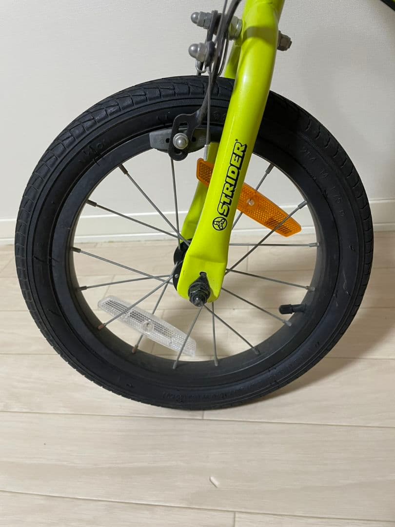 ストライダー 14x イエロー 14インチ ランニングバイク 自転車本体のみ