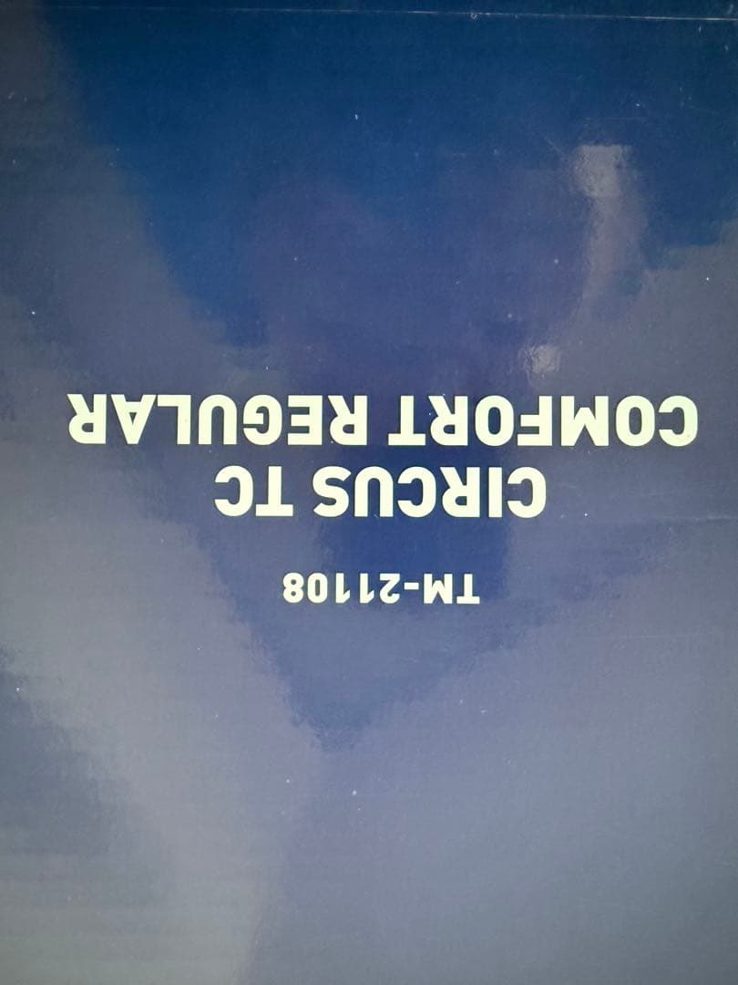 サーカスTCコンフォート　ワンポールテント