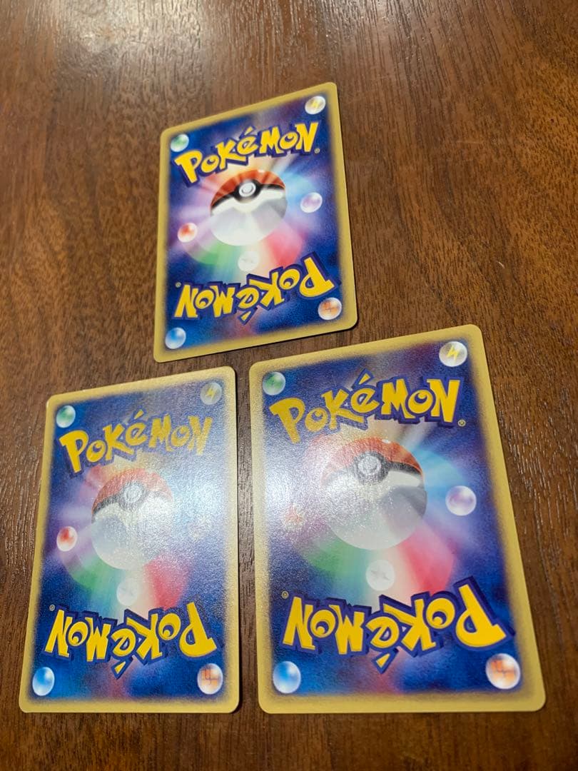 炎タイプセット(リザードン、エンテイ、ホウオウetc) ポケモンカードeタイプ