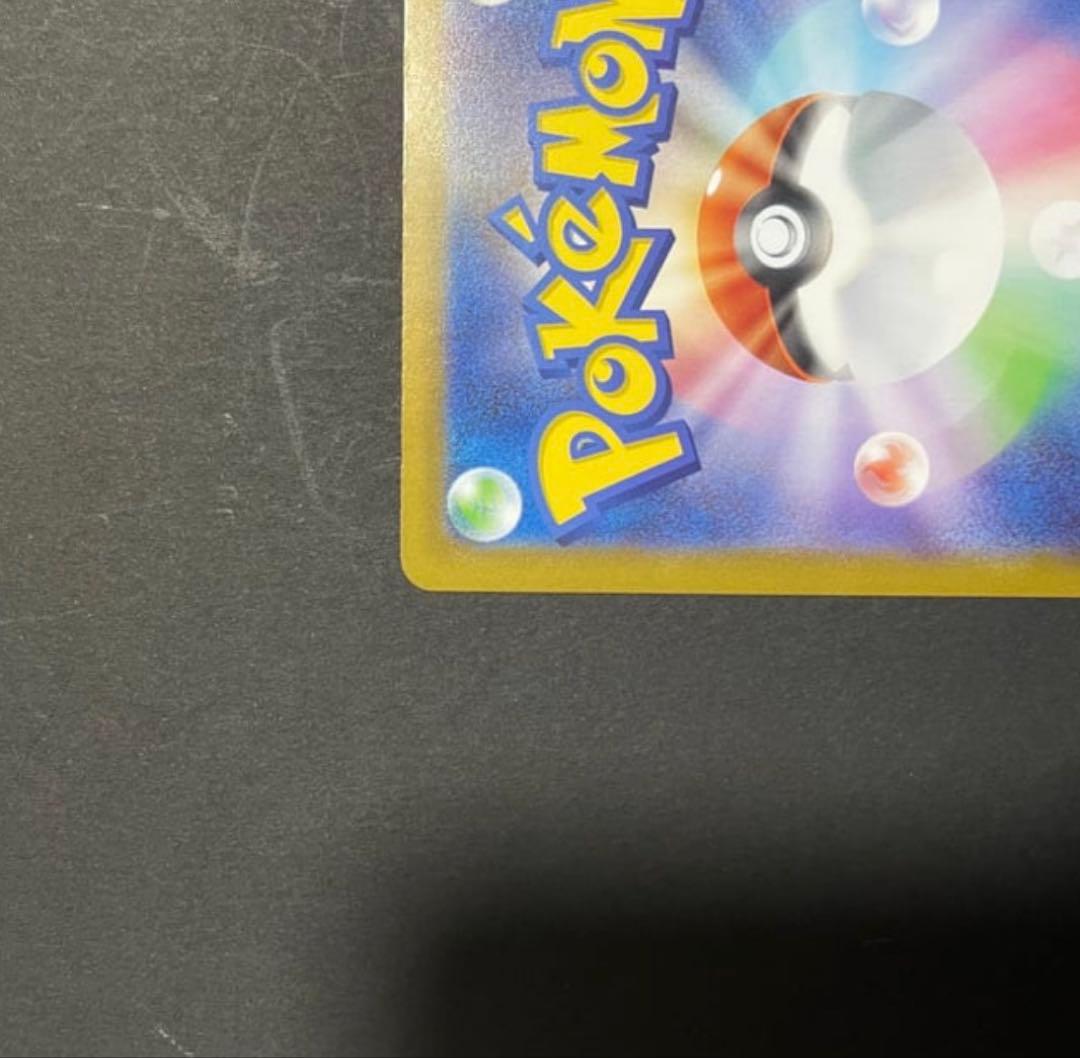 ボスの指令　カラスバ　SR 2枚セット