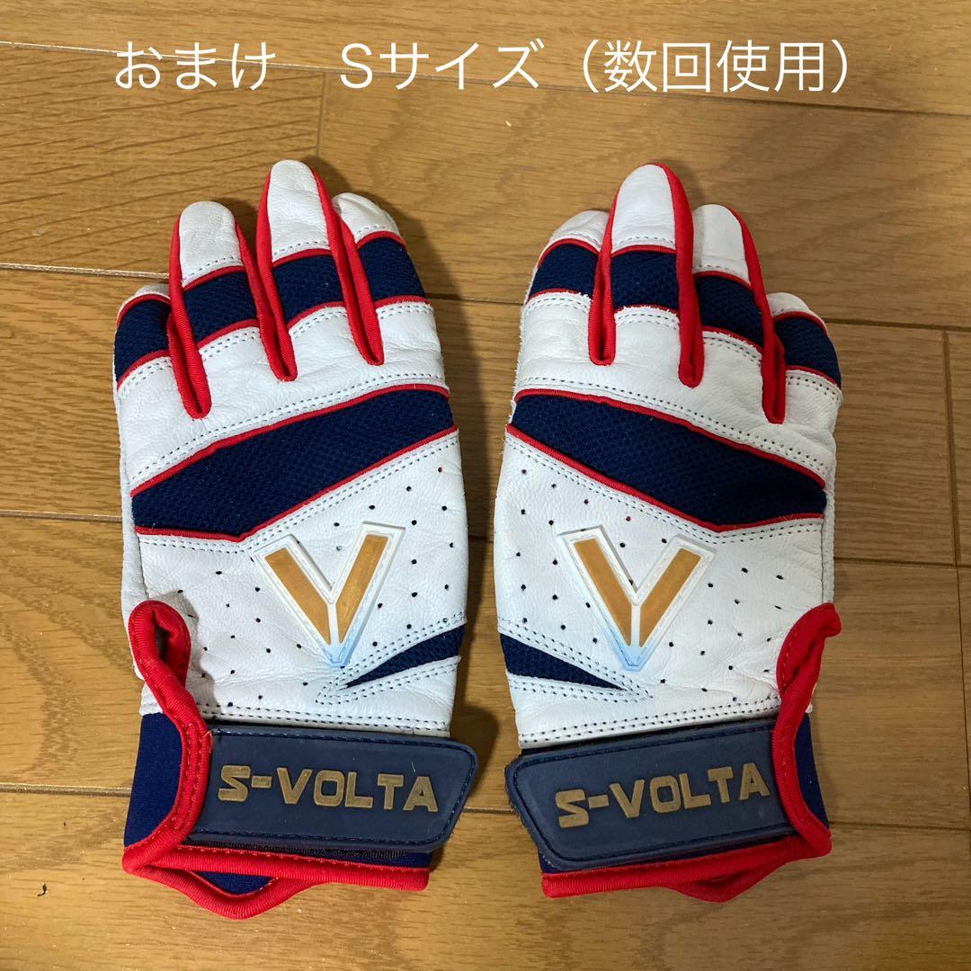 【新品】 ヤナセ硬式木製バット