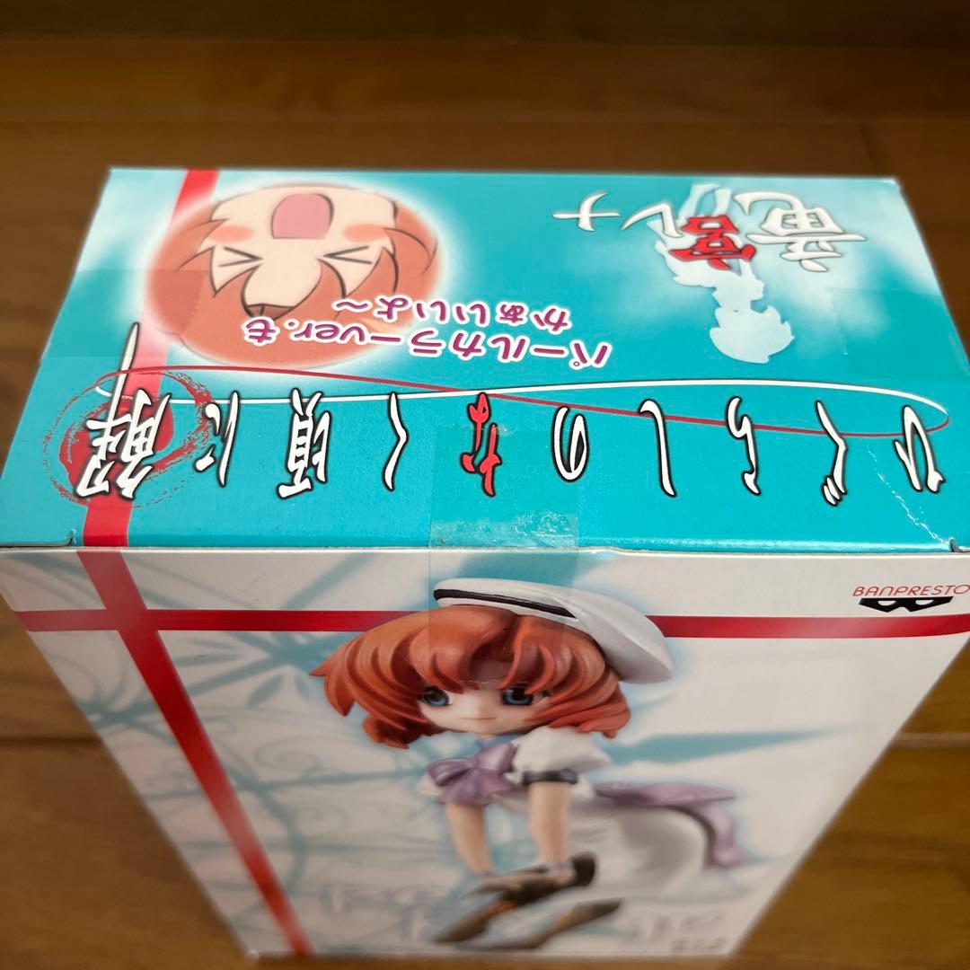 ひぐらしのなく頃に解 組立式フィギュア 竜宮レナ スペシャルカラーver