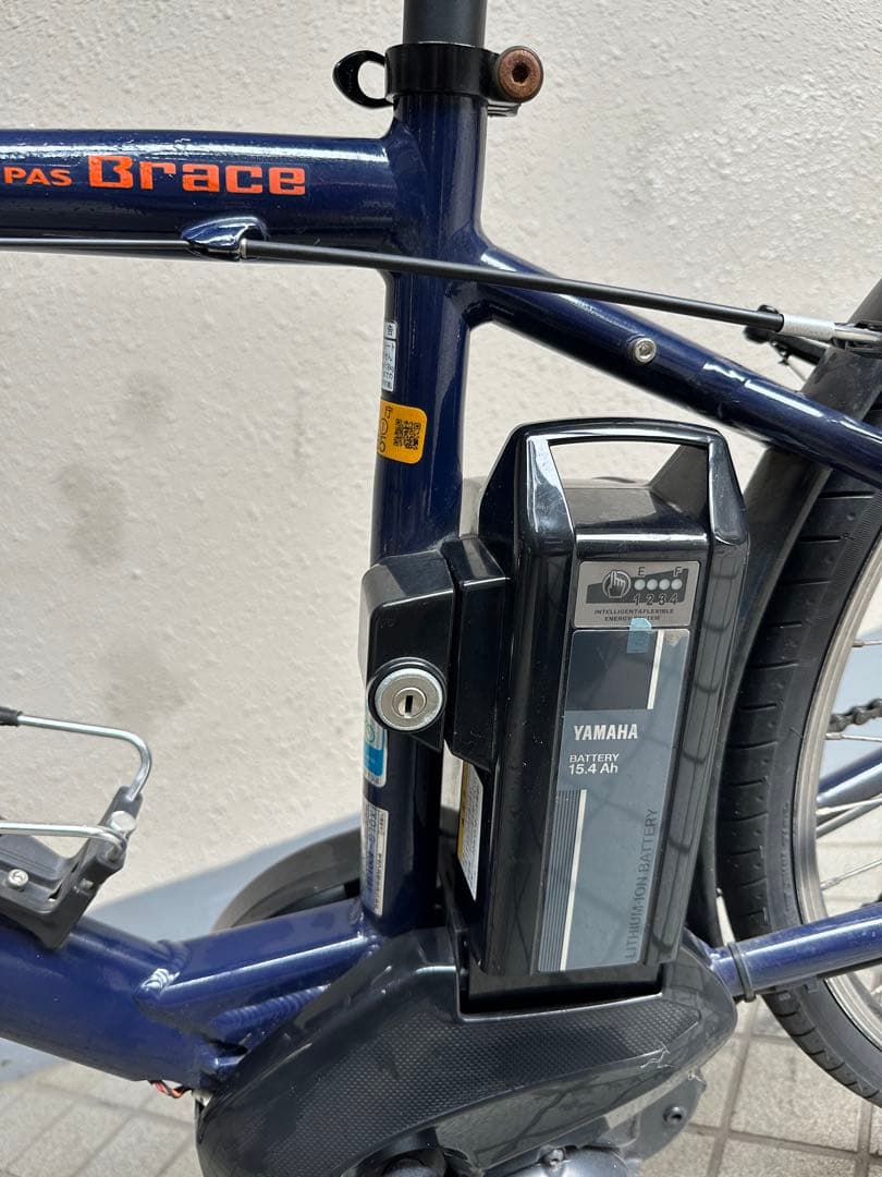 ヤマハ　パスブレイス・PAS Brace電動自転車　東京•町田市近辺配送可