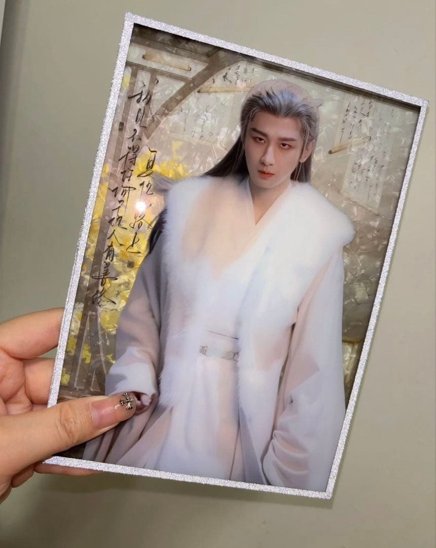 チョンイー　成毅 天地剣心　蓮花楼　赴山海 長安二十四計色紙20点