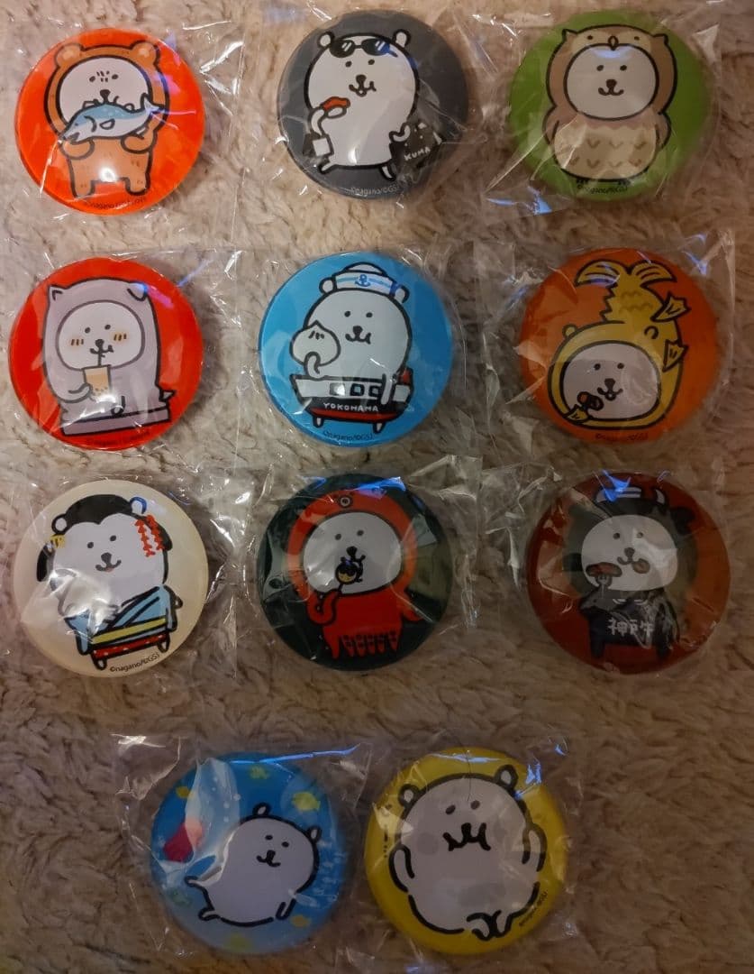 自分ツッコミくまナガノのくまガラスマグネットご当地9種＆レギュラー2種