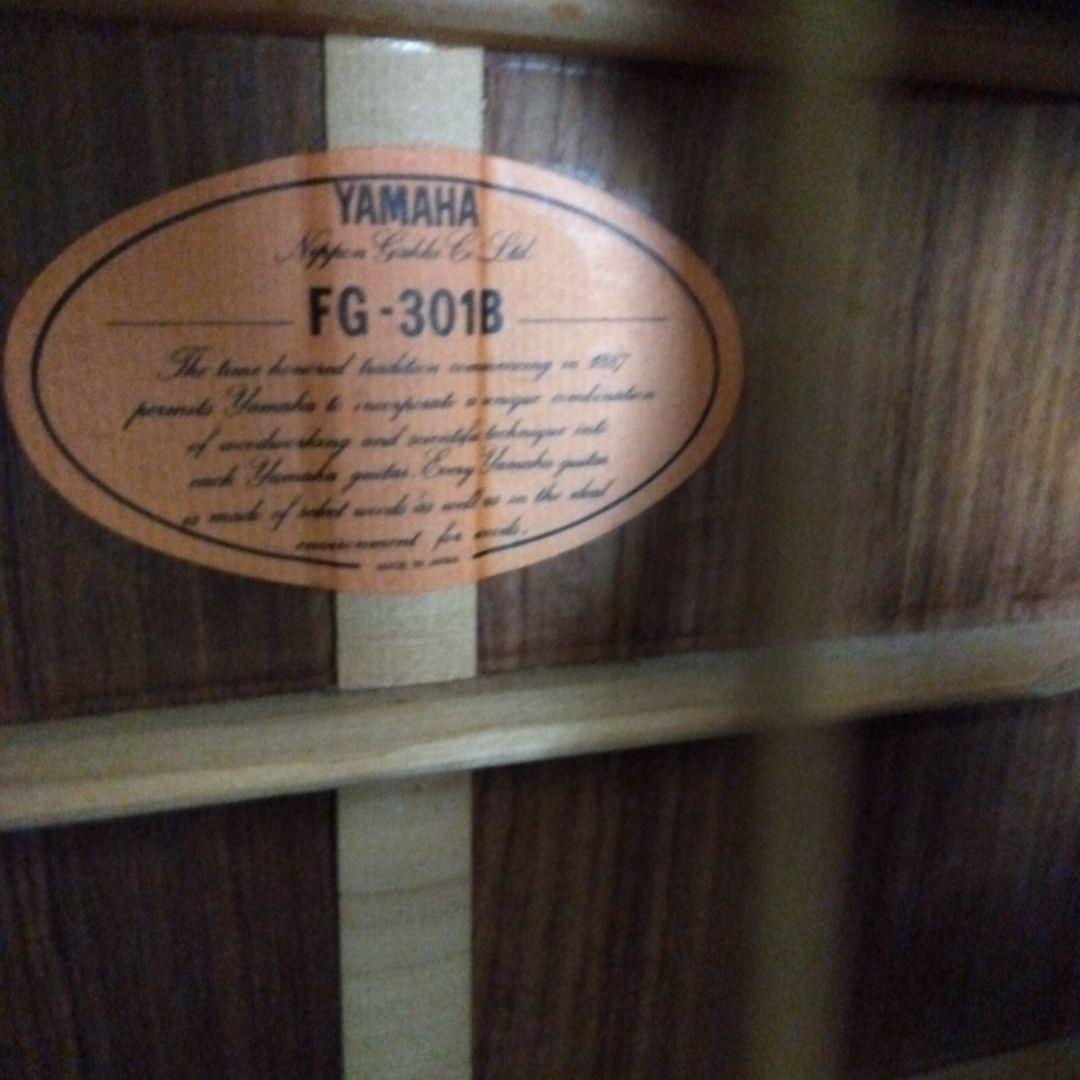 Yamaha FG-301Bアコースティックギター ハードケース付き