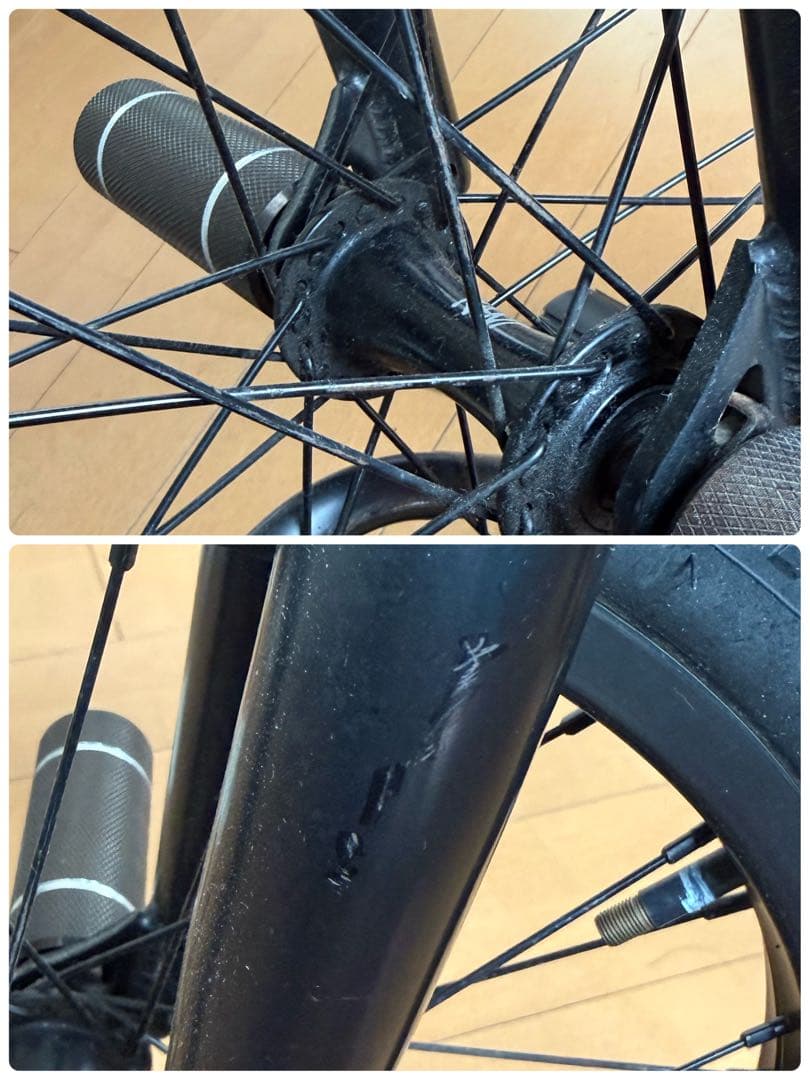 三児の父　Subrosa Wings Park 18\" BLK