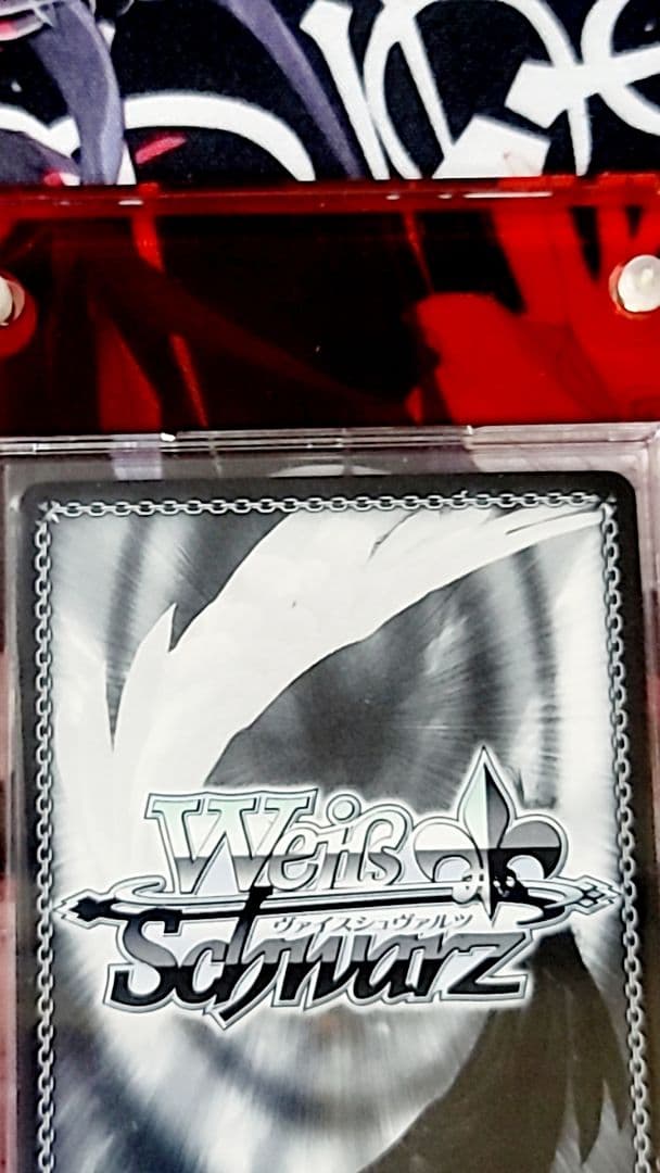 ヴァイスシュヴァルツ　穏やかな時間 潤羽るしあ　sp サイン　ホロライブ