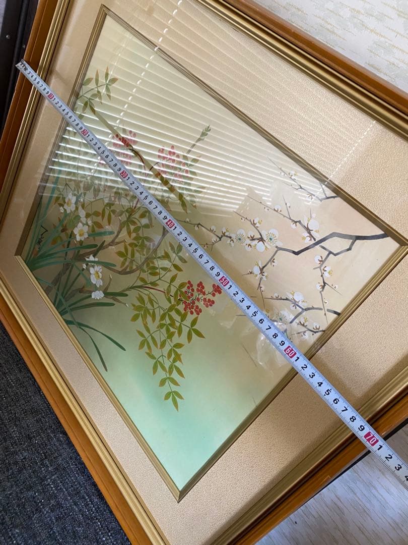 絹本　額縁　南天