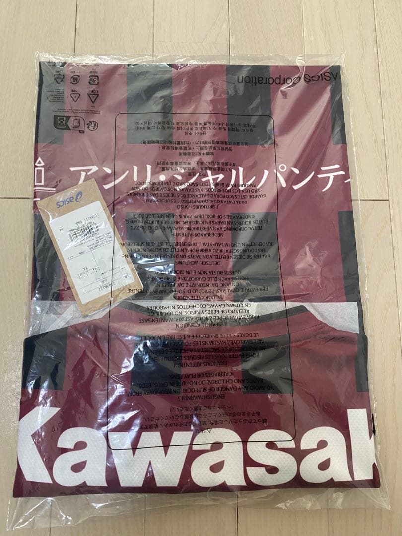 新品未開封　百年構想リーグ　ヴィッセル神戸　レプリカユニフォーム