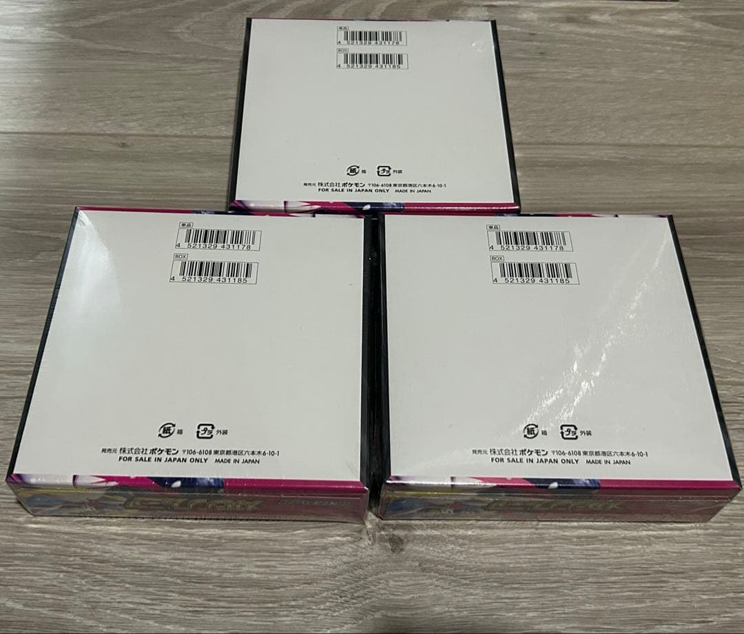 新品未開封シュリンク付き6box メガブレイブ メガシンフォニア