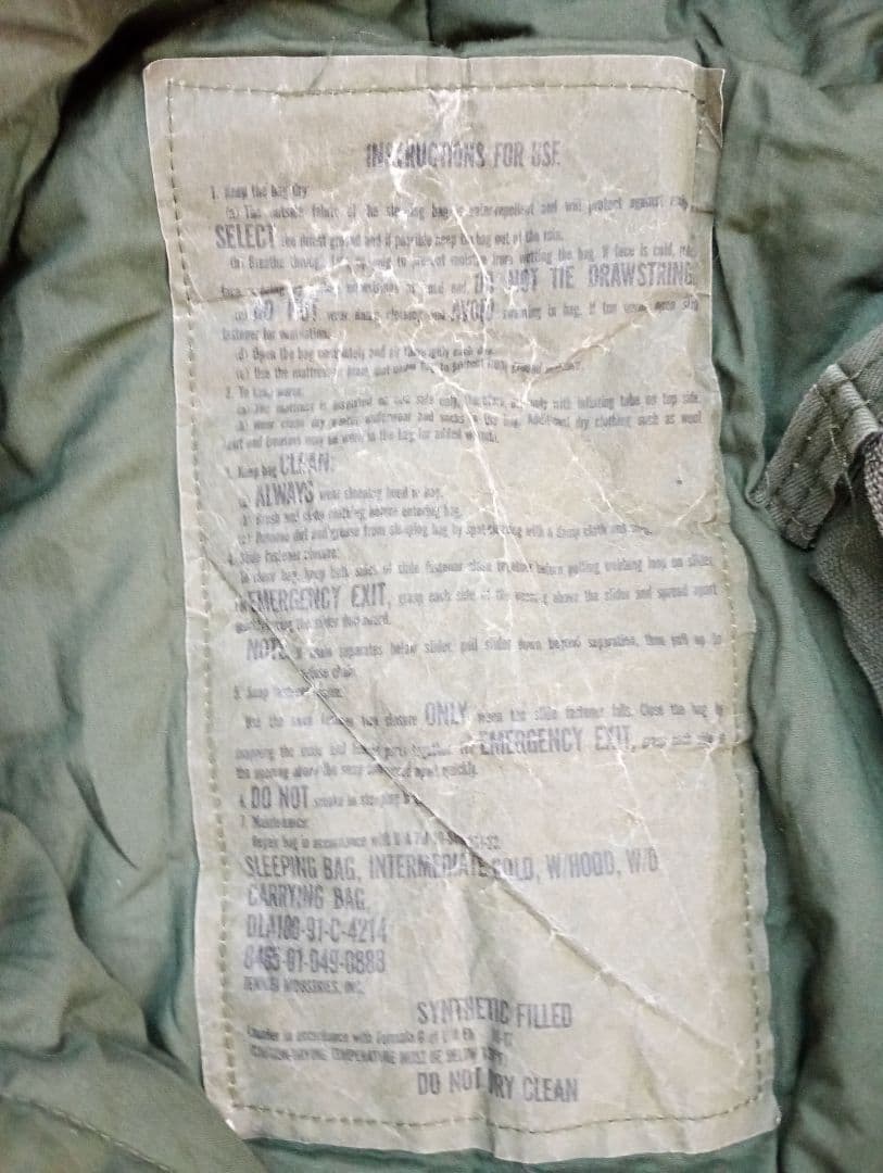 「米軍放出品」寝袋　Intermediate cold